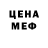 ГАШ 40% ТГК Reece Lunn