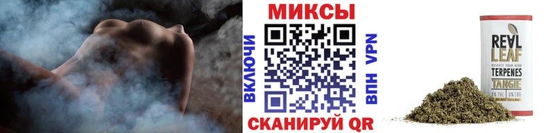 БУТИРАТ бутандиол  Гусь-Хрустальный 