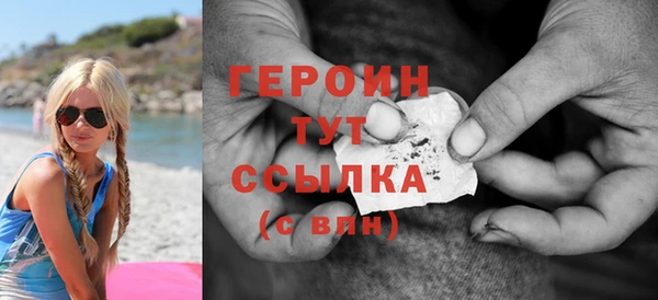 прущие крисы Долгопрудный