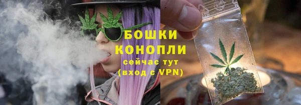 скорость Магадан