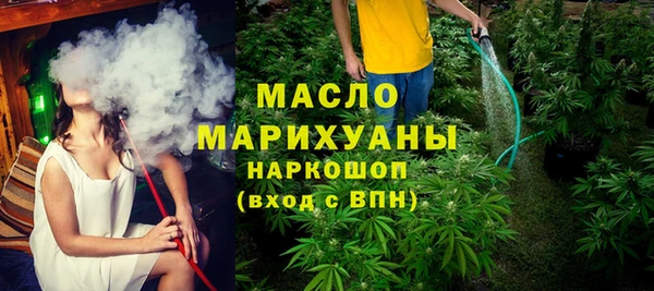 а пвп мука Майский