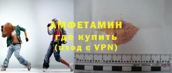 а пвп мука Майский