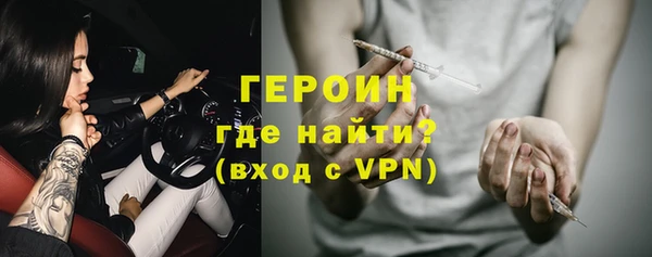 скорость Магадан
