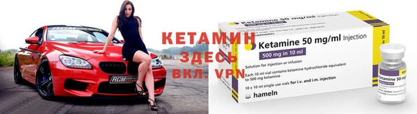 гашиш Липки