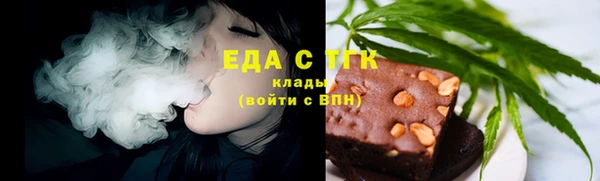а пвп мука Майский