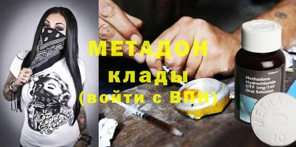 а пвп мука Майский