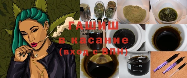 скорость Магадан