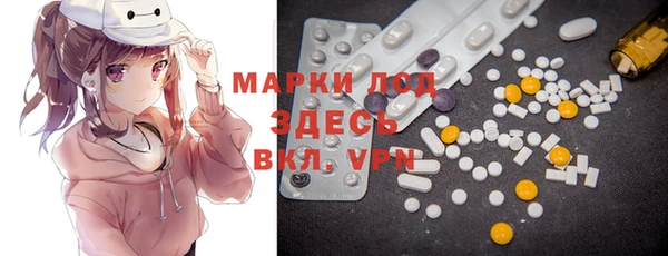 скорость Магадан