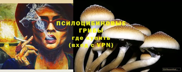 скорость Магадан