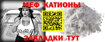СК Бузулук