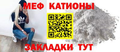 СК Бузулук
