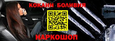 крисы Берёзовский