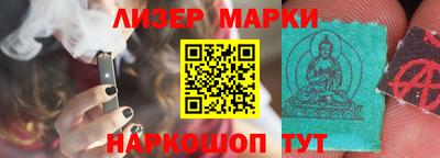 крисы Берёзовский