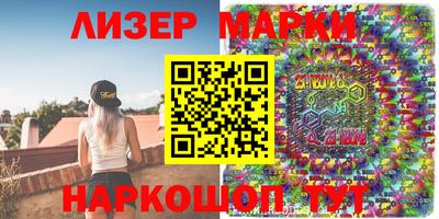 крисы Берёзовский