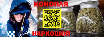 мефедрон мука Будённовск