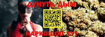 СК Бузулук