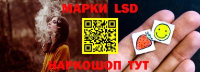 СК Бузулук