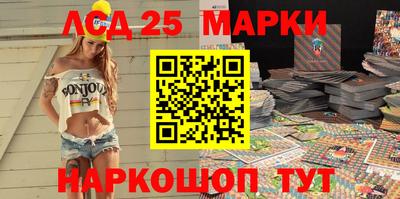 ALPHA-PVP Абакан