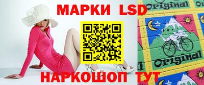 мефедрон мука Волжск