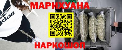 СК Бузулук