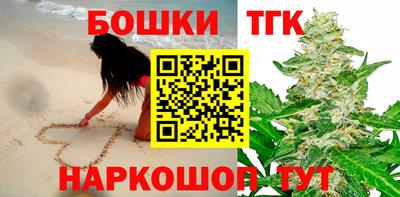 СК Бузулук