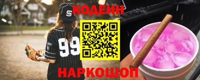 мефедрон мука Будённовск