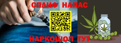 крисы Берёзовский