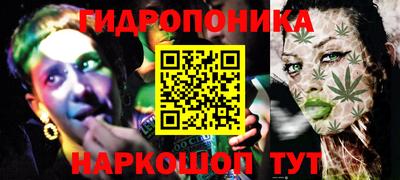 СК Бузулук