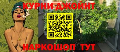 СК Бузулук