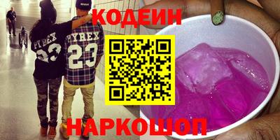 СК Бузулук