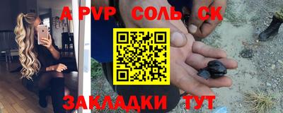 крисы Берёзовский