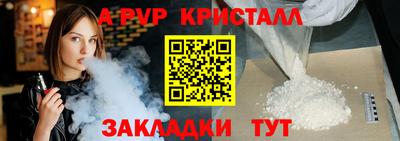 СК Бузулук