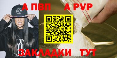 крисы Берёзовский