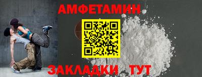 СК Бузулук