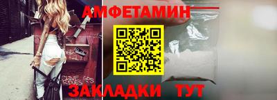мефедрон мука Будённовск