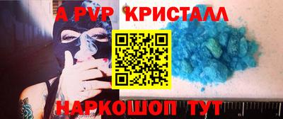 СК Бузулук