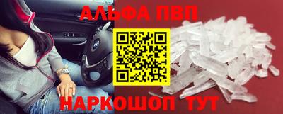 СК Бузулук
