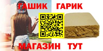 СК Бузулук