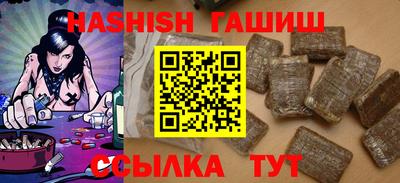 СК Бузулук
