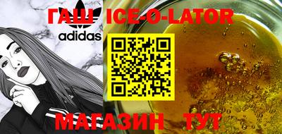 крисы Берёзовский