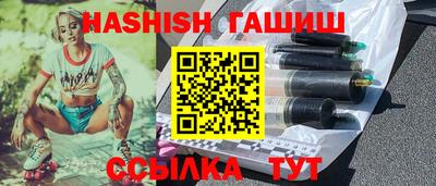 СК Бузулук