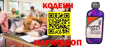 мефедрон мука Будённовск