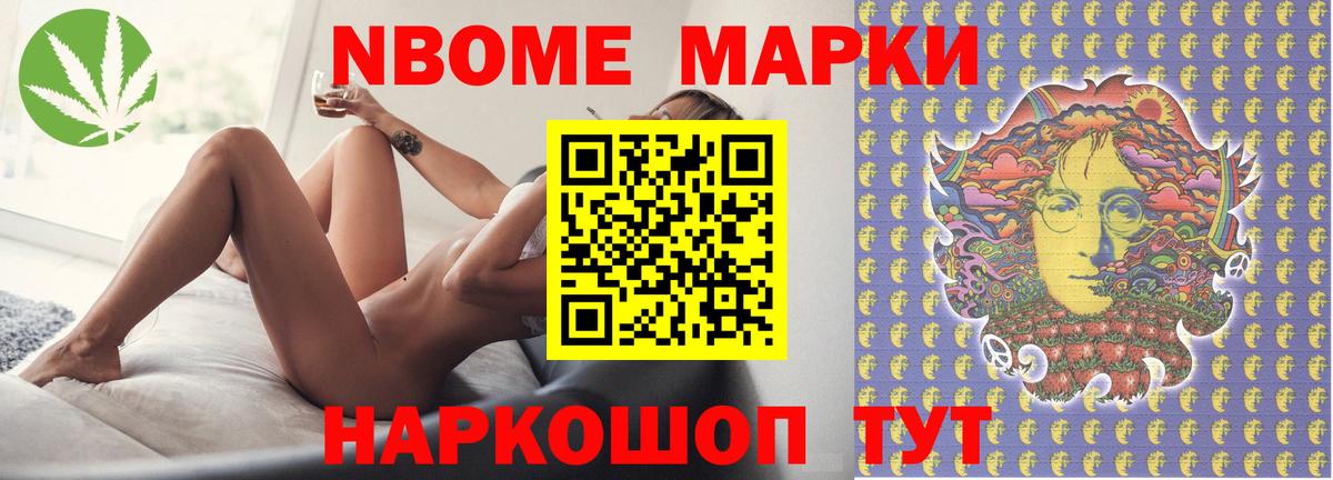 ЛСД экстази ecstasy  Вход с VPN  Гусь-Хрустальный  ЛСД экстази ecstasy 